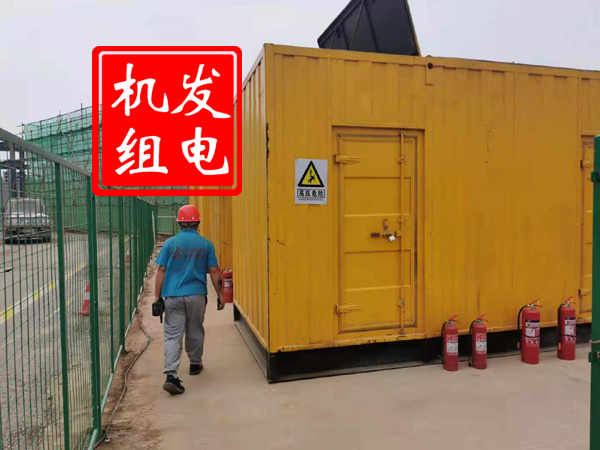 和林格尔出租发电机常规保养内容