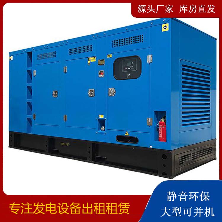 和林格尔发电车租赁