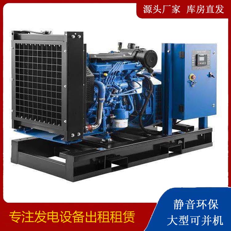 和林格尔出租发电机 潍柴发电机一定要预防通风管道的堵塞和灰尘