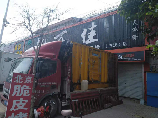 和林格尔出租发电机-汽油发电机油耗怎么计算