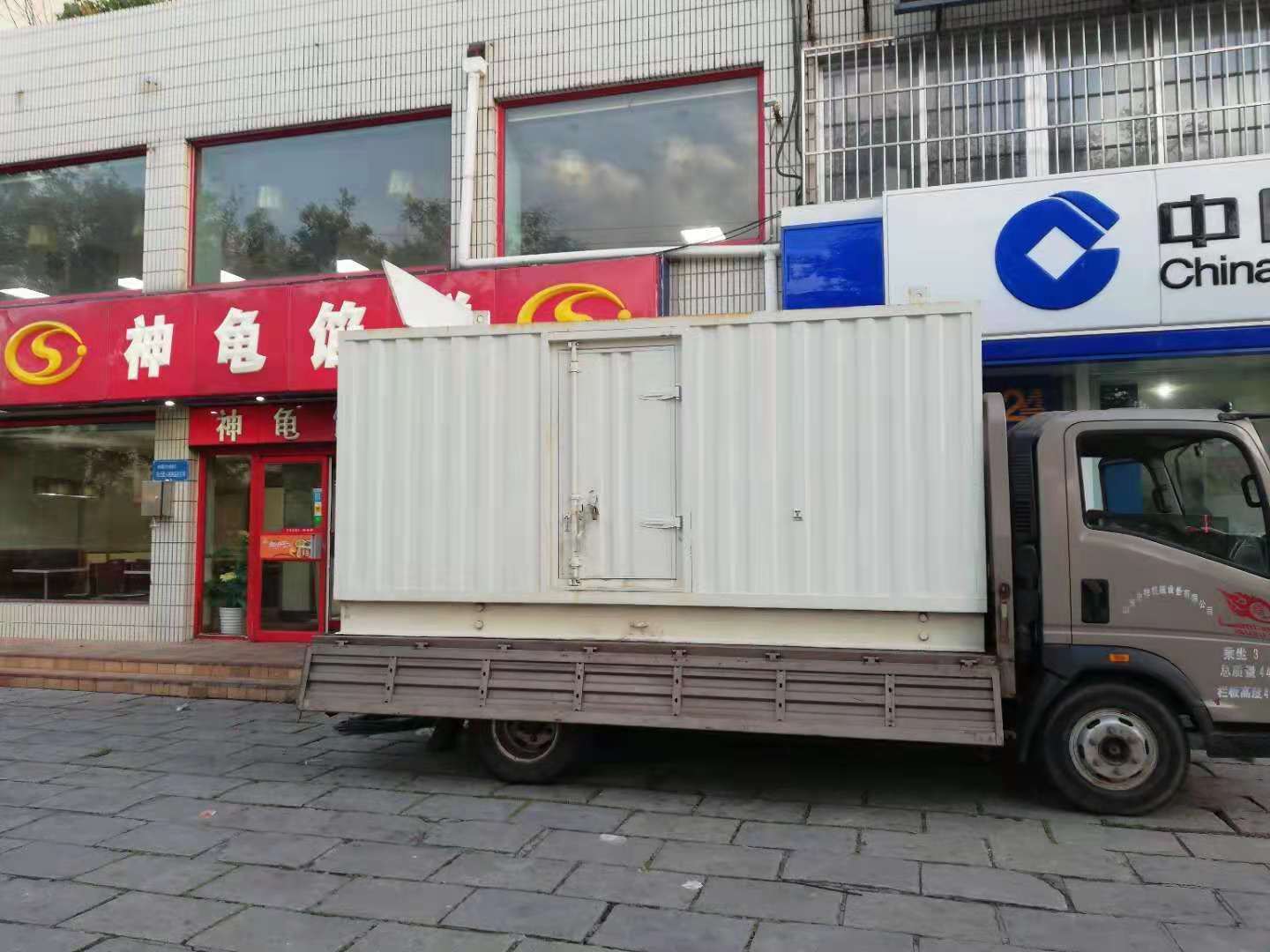 和林格尔出租发电机-柴油发电机组错误的启动方式